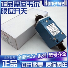 ��ƷZLDC04B��������Τ����λ����HLS-A-B-C-D-H�ֻ� �ʱ�2��