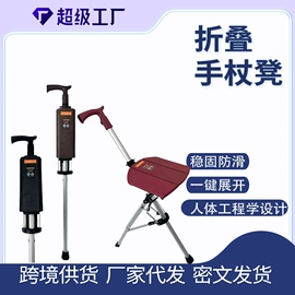 保健器具配件;登山/滑雪杖;保健护具