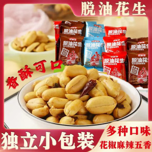 Ó�ͻ��������ā�ڸ��ִ����㽷�}�������ζ�W�t���e��ʳ16��/