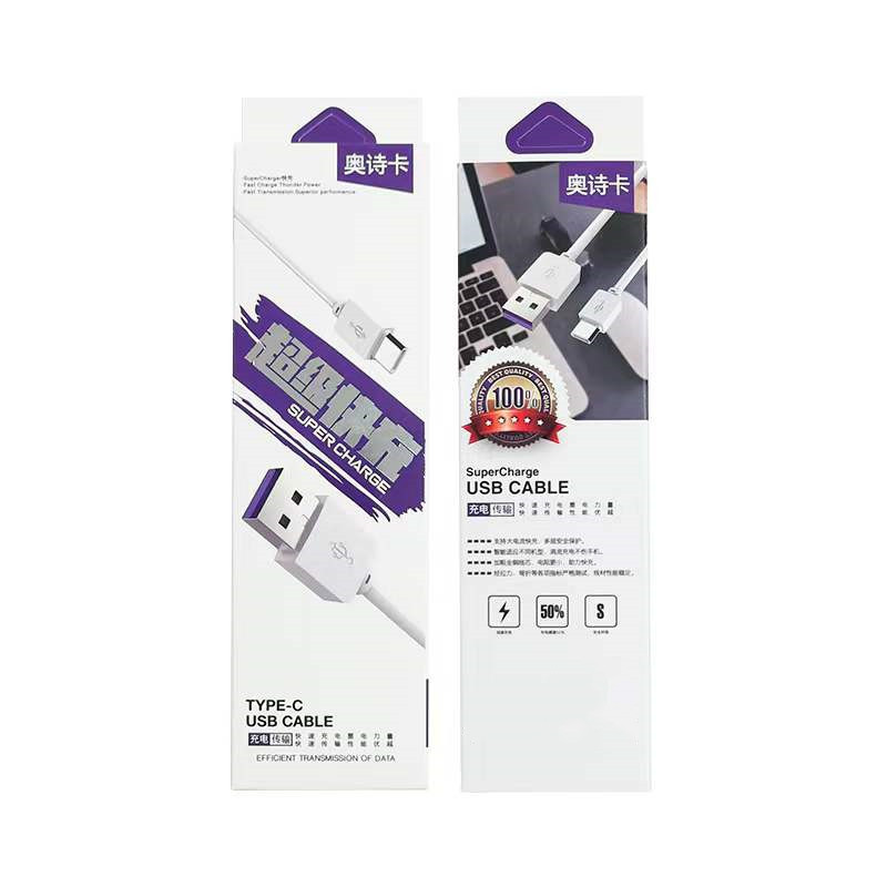 Aoshika cable de datos del teléfono móvil de carga rápida de alta velocidad para Apple 11 Android Huawei tpye-c cable de carga con embalaje