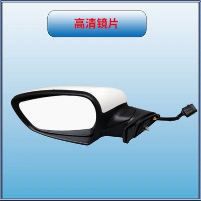 Suitable for 11 Rear mirror/rearview mirror assembly