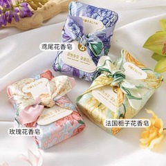 買3更划算 羅斯琳硫磺除蟎皂邂逅香氛伴手禮品香水皂婚慶禮品香皂