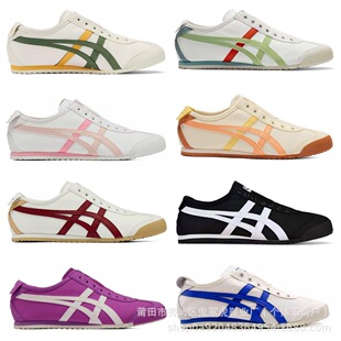 [��Ʒ]�����Tiger��ڣ��MEXICO 66 SLIP-ON��Ů����һ�_�ő���Ь