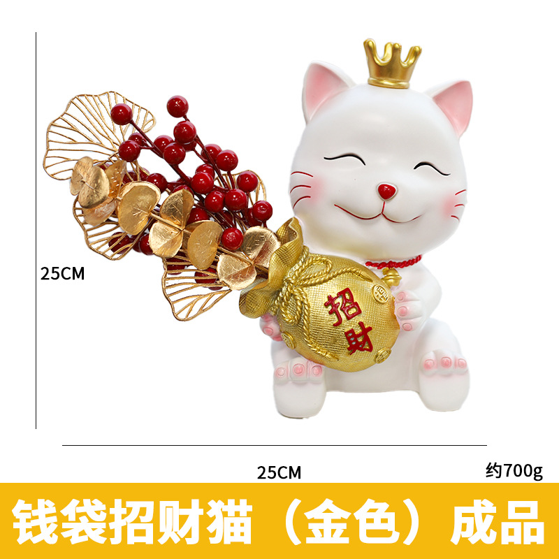 2023 ceremonia de boda inauguración bendición cubo Festival de Primavera franela bendición cubo con cubo Año Nuevo merienda flor cubo suministros festivos sala de estar Decoración