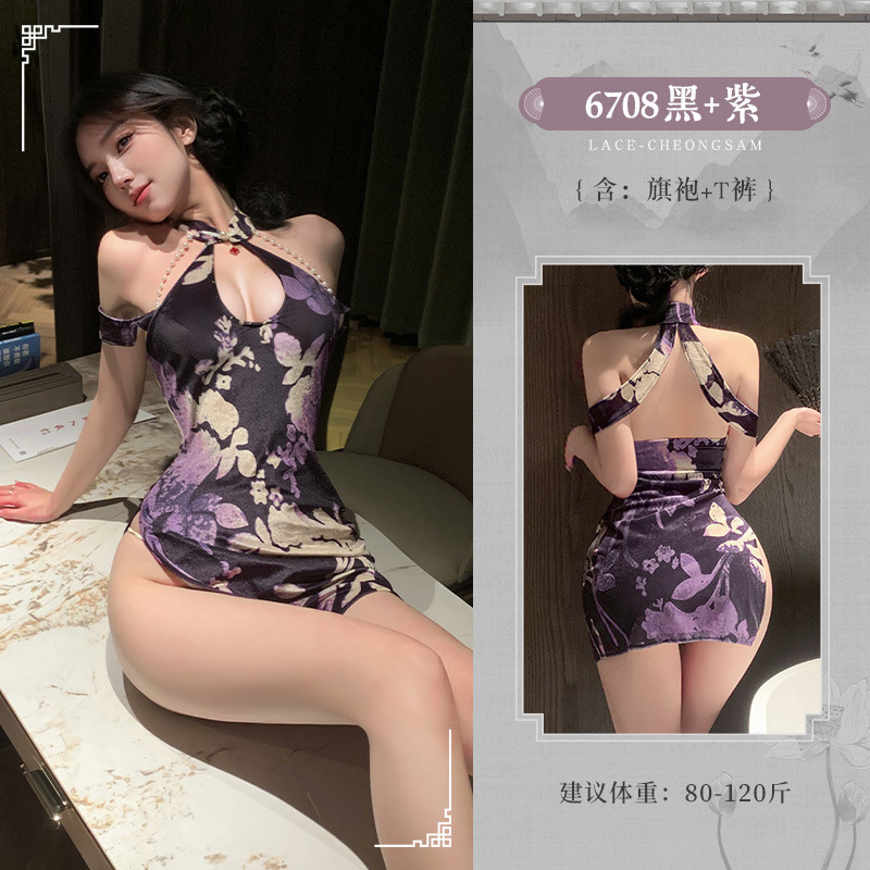 Women’s Sheer Mesh Cheongsam Lingerie Set with Slit, Open Crotch and T-Back — detail image 16