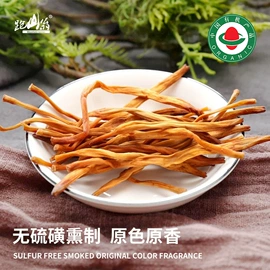 其他干货;黑木耳;调味酱