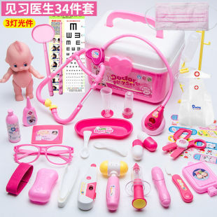 ��ͯ�^�Ҽ�С�t��������bŮ���к������oʿ������� �\��������