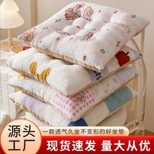 坐垫椅子家用冬季地上座垫学生办公室久坐屁垫椅子垫子凳子屁股垫