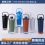登山便携双层大容量保温杯