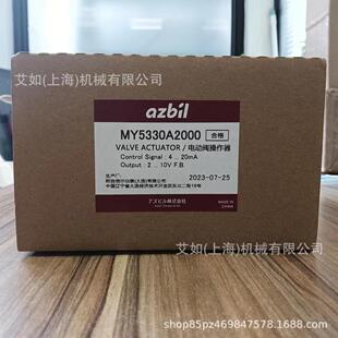 Azbilɽ��MY5330A2000늄��y�T������늄��y�T�����R�_