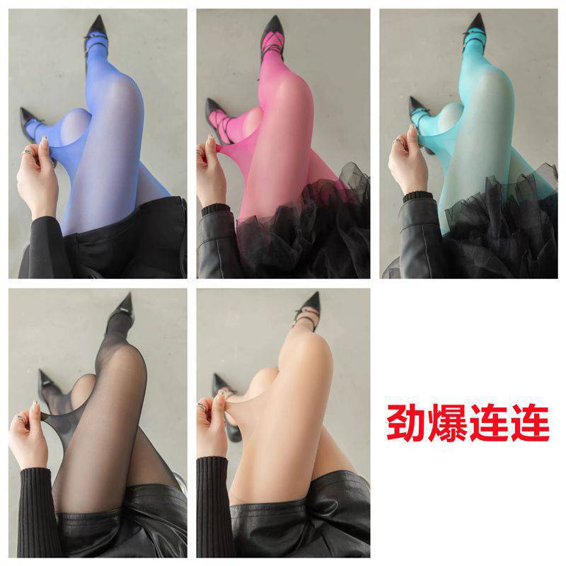 5 pack [blue, rose red, green and black brown] stockings