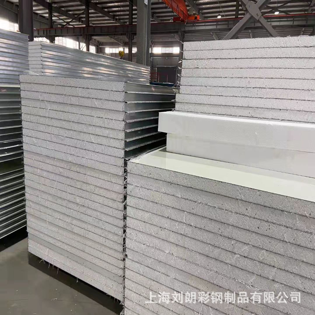 上海彩钢瓦价格 彩钢瓦生产厂家 彩钢瓦规格 彩钢瓦安装