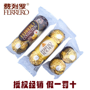 �ڙཛ�N�M���_�ɿ���2��3���Y��ϲ�ǰ��ֶY���նYƷ�ͶY�Y����ʳ