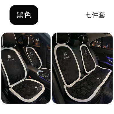 Winter Car Seat Cover for — Seat cushion, seat cover - universal-for-all-seasons-small-camellia-black-linen-cushion-free-head-pillow-cover-7-piece-set-no-specifications