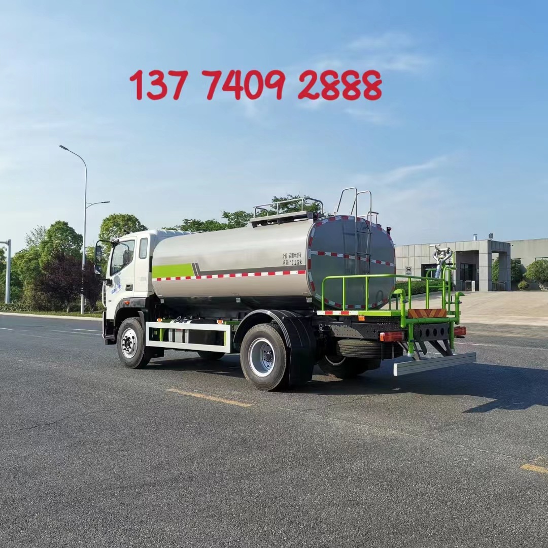 Factory Direct Supply Auman 15 Cubic Meter Sprinkler Truck Construction Site Dust Reduction 15 Cubic Meter Sprinkler Truck