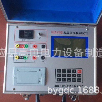 变压器全自动变比测试仪 诚信全自动变比电桥 电压比变比测试仪