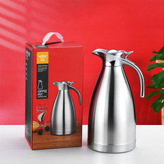Stainless steel insulated bottle commercial hotel restaurant cafe tea house tea warmer home use vacuum hot water bottle gift bottle