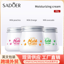 ȫӢSADOERţţ͹̝˪̝aˮ˪羳Ql