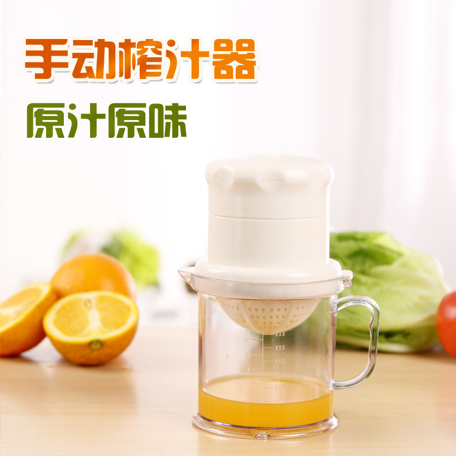 Exprimidor manual del hogar bebé exprimidor mini exprimidor jugo de naranja limón