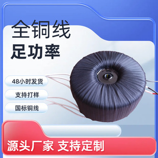 �S�ҵ��l���Ҳ����x�hţ׃����220V��ů��ů���Ź���