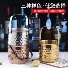 欧式不锈钢冰桶香槟桶啤酒桶红酒冰块桶双层保温酒吧ktv洋酒桶