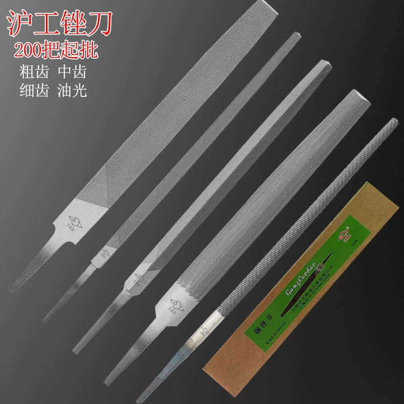 Shanghai Gong бренд 锉 锉 锉 锉 锉 锉 锉 锉 锉 锉 锉 锉 锉 锉 锉 производитель оптовый