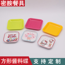 ���S�ܰ��´��{ζ�����ÏN������պ��С�Ե����������̲�С�P��