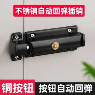 ��ɫ���P��ԄӲ��N�Ӻ����b�����T�����Ԅ�304о���I�T���ɲ��N