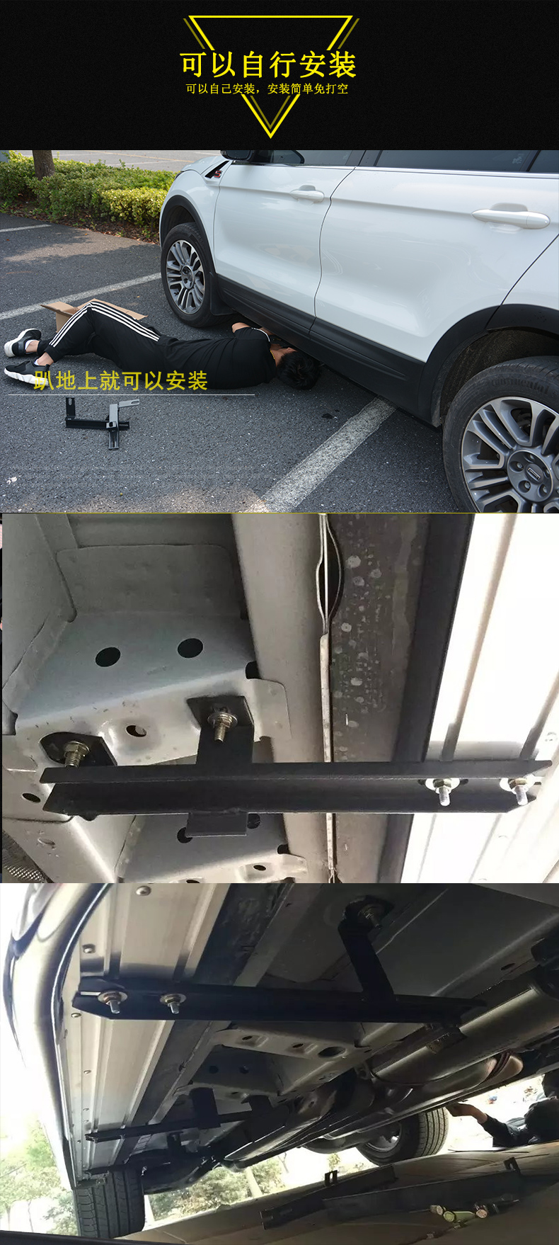 Q7Q5 Welcome Foot Pedal Q5L Outer Left and Right Side Pedal Q3Q2 Aluminum Alloy Pedal