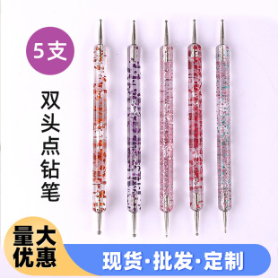 �羳�p�^�c荹P5֧���b ���ˮ���p�^�c荹Pȡ荹P���b���l