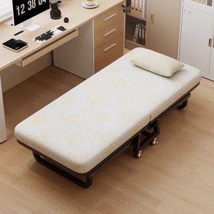 Folding Bed Household Adult Single Bed Hospital Escort Office Lunch Break Nap Artifact Dormitory Simple Double Bed