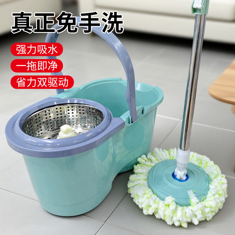 Rotating Mop Telescopic Rod Multi-Purpose Mop Household Mop Accessories Hand-Free Washing and Drying Mop Wet and Dry Mop