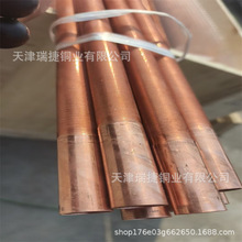 现货供应铜管空调波纹铜 管波纹红铜管20*1.2螺纹管规格全