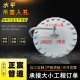Carbon steel stainless steel manhole vertical horizontal hanging cover normal pressure manhole maintenance manhole quick opening hand hole rotary cover manhole