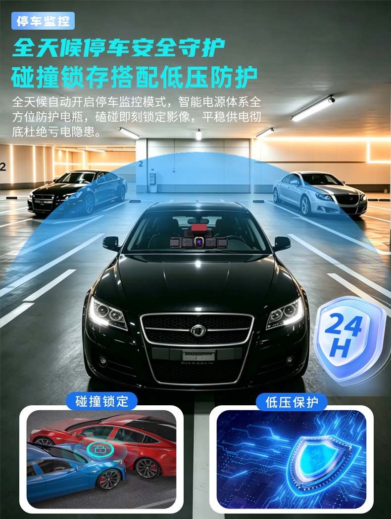 New 4g Version 360 Real-Time Remote Visual Intelligent Driving Assistant Radar Hd Fatigue Warning Device Driving Recorder