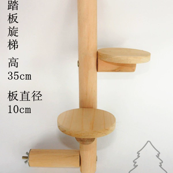 Лонг Тоторо, клетка для шкафа Тоторо, твердая древесина Шимура, гнездо Тоторо из массива дерева, маленькая круглая педаль, спиральная лестница N16