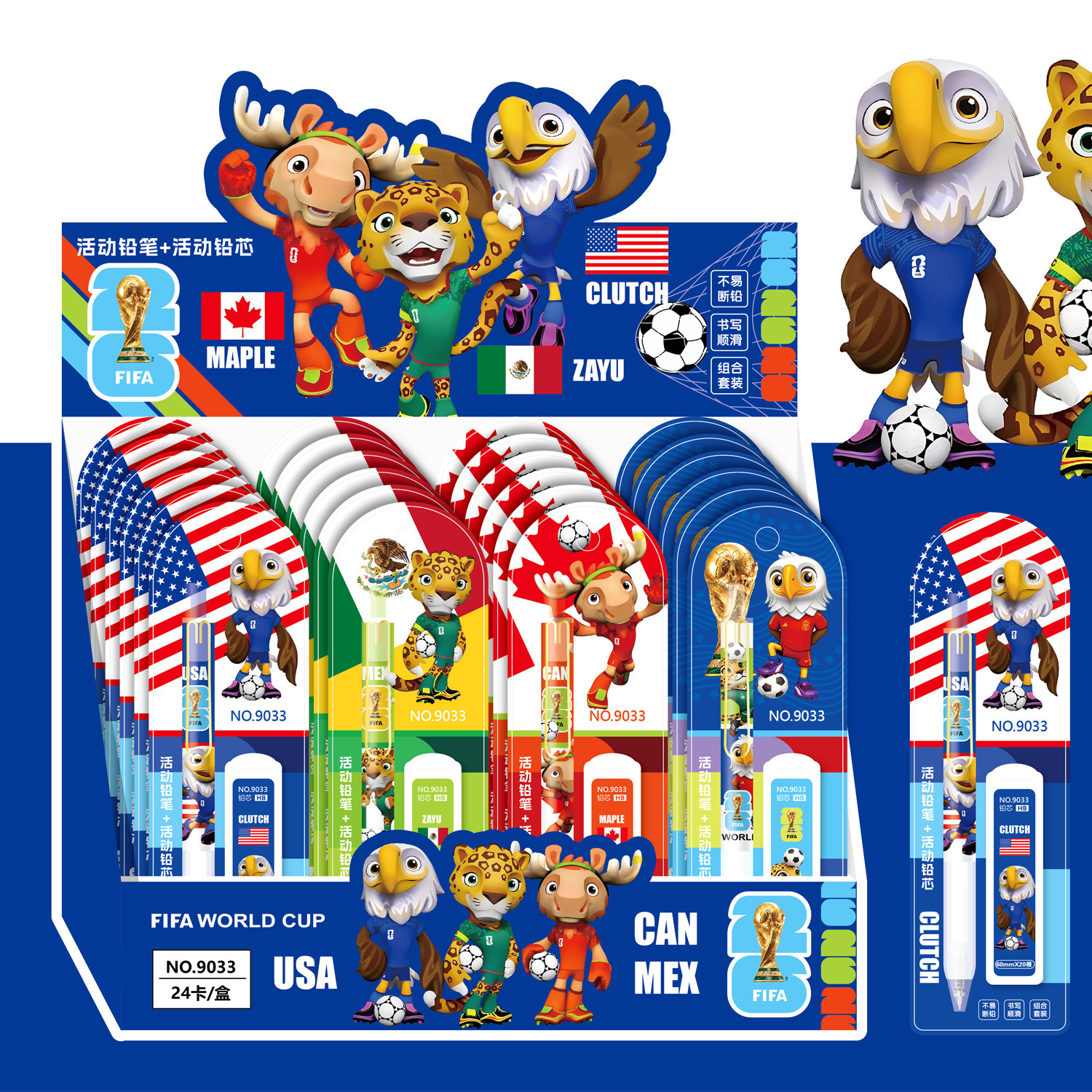 Nuevo Crazy Animal City 2 juego automático de lápiz dibujos animados 0.5m lápiz de lápiz de escritura combinación de comercio exterior