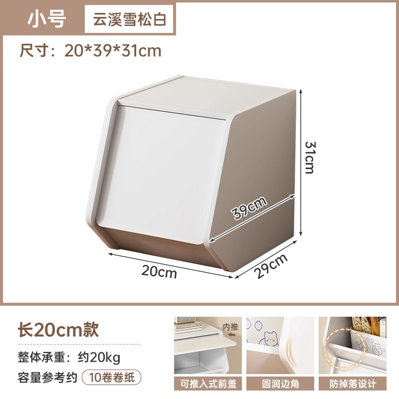 书柜储物柜一体靠墙客厅简易组合格子柜家用落地置物架收纳柜书架|undefined