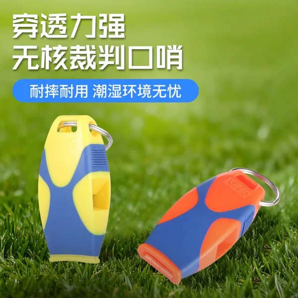 Supply Wholesale Fox Fox40 Plastic Whistle High Frequency Outdoor Survival Nuclear-Free Whistle Sports Event Referee Whistle
