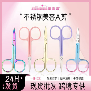 2.0����ü������ë�������^üë�ٽ�ë���yС���ӌ���������üA��