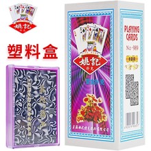 ƹٷŞϺbӲӺ989~漈