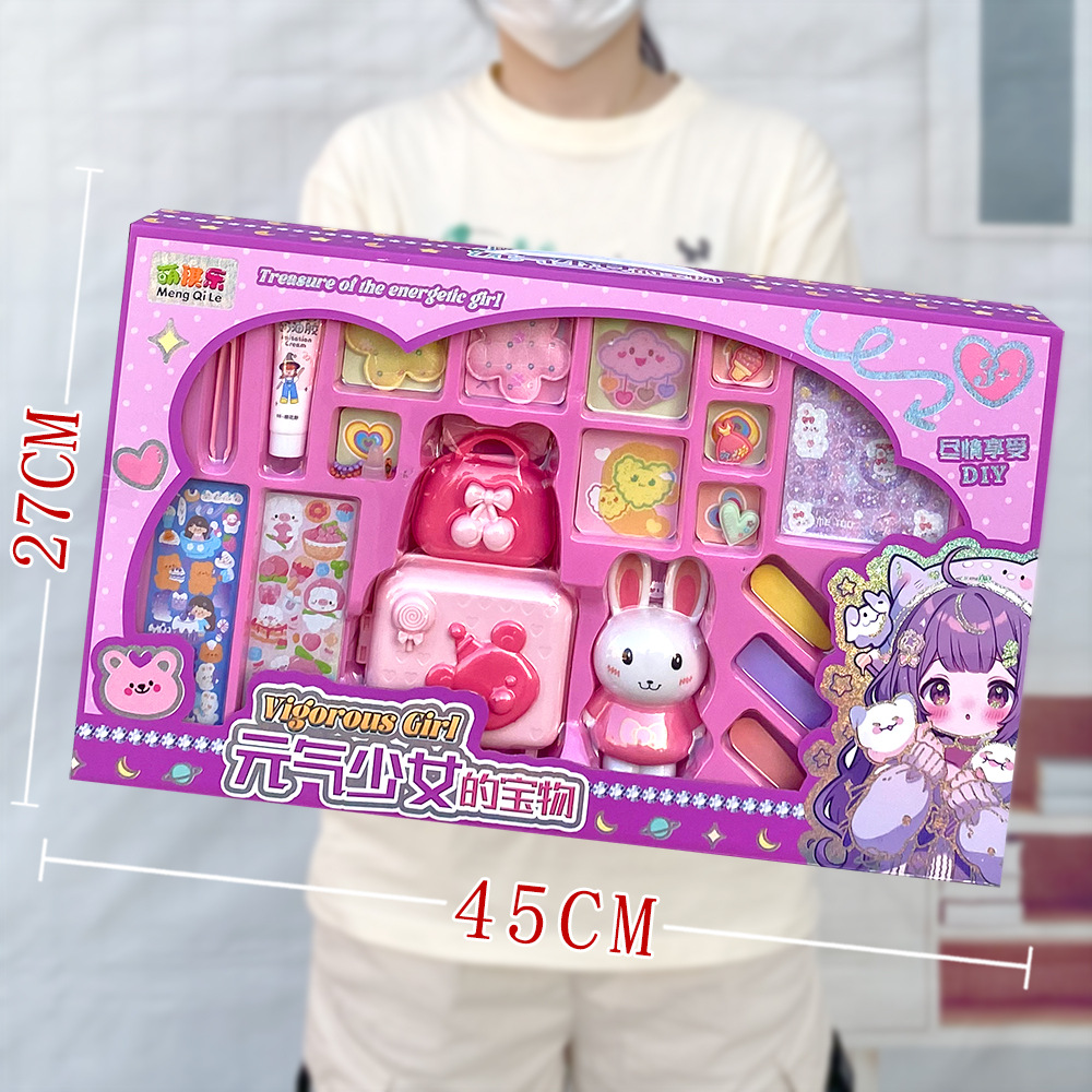 6605 구카