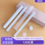 定制护理私密上药推注器