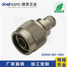 ���I���lͬ�S�B����n��ֱʽ����ʽ�B�Ӿ�LMR400,RG393