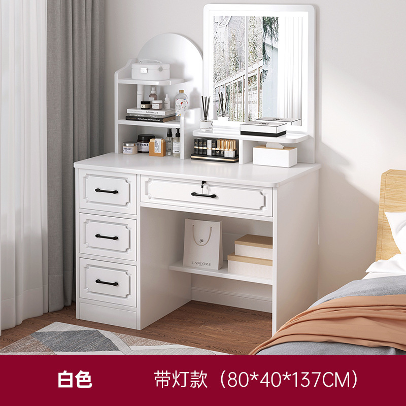 Tocador Dormitorio Moderno y simple Mesa de tocador de dormitorio principal de estilo europeo Gabinete de almacenamiento de apartamento pequeño Gabinete de maquillaje integrado Estilo ins