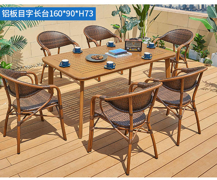 编藤桌椅 (6).jpg