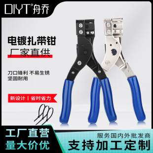 ��Ʒ TL-2081�������Q ��������������  ���ж���һ����