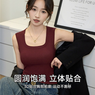 2025 New Summer Style Non-Wired Breathable Intimates Ice Silk Cool Jelly Beautiful Back Fixed Cup Seamless Bra 8814-2