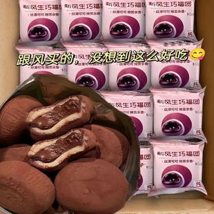 ���L���ɸ��Fѩ����󸣾W�tŴ�\�\���{Ŵ�����ɿ����A����ʳ���c