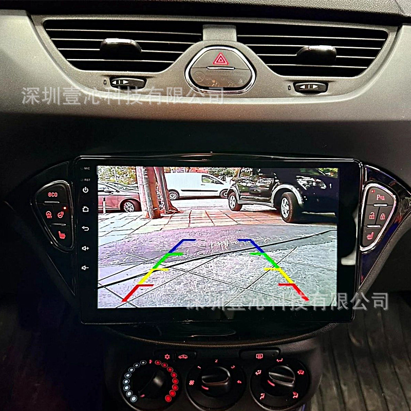 Suitable for 15 Opel Corsa Face Frame Android Large Screen Navigation Frame Central Control Panel Audio Modification Dvd